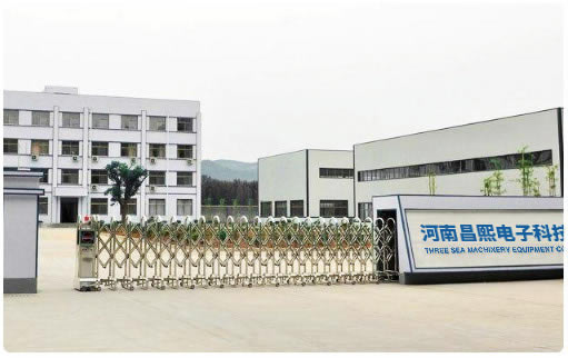 東莞市皇峰絕緣材料有限公司